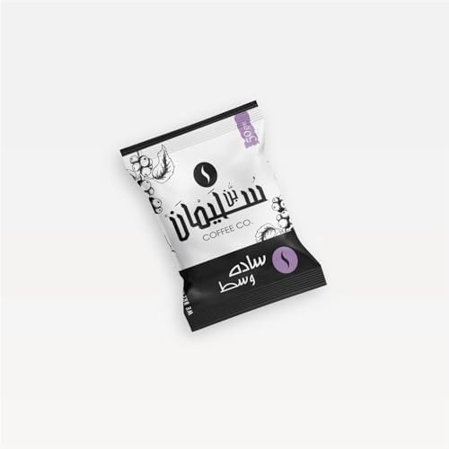 بن سليمان سادة وسط 50 جرام