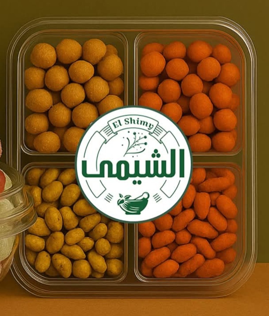 مشكل تسالي