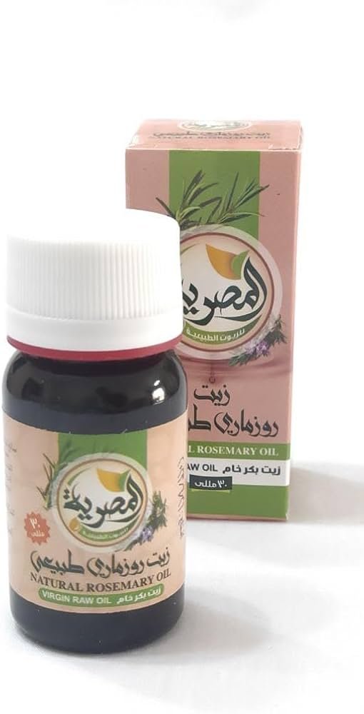 زيت روزمارى طبيعى 30 مللى