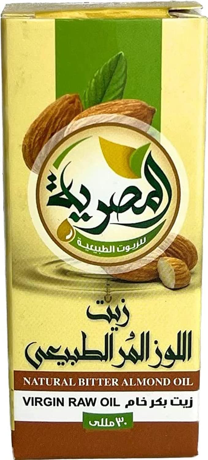زيت اللوز الحلو الطبيعى المصرية 30 مللى