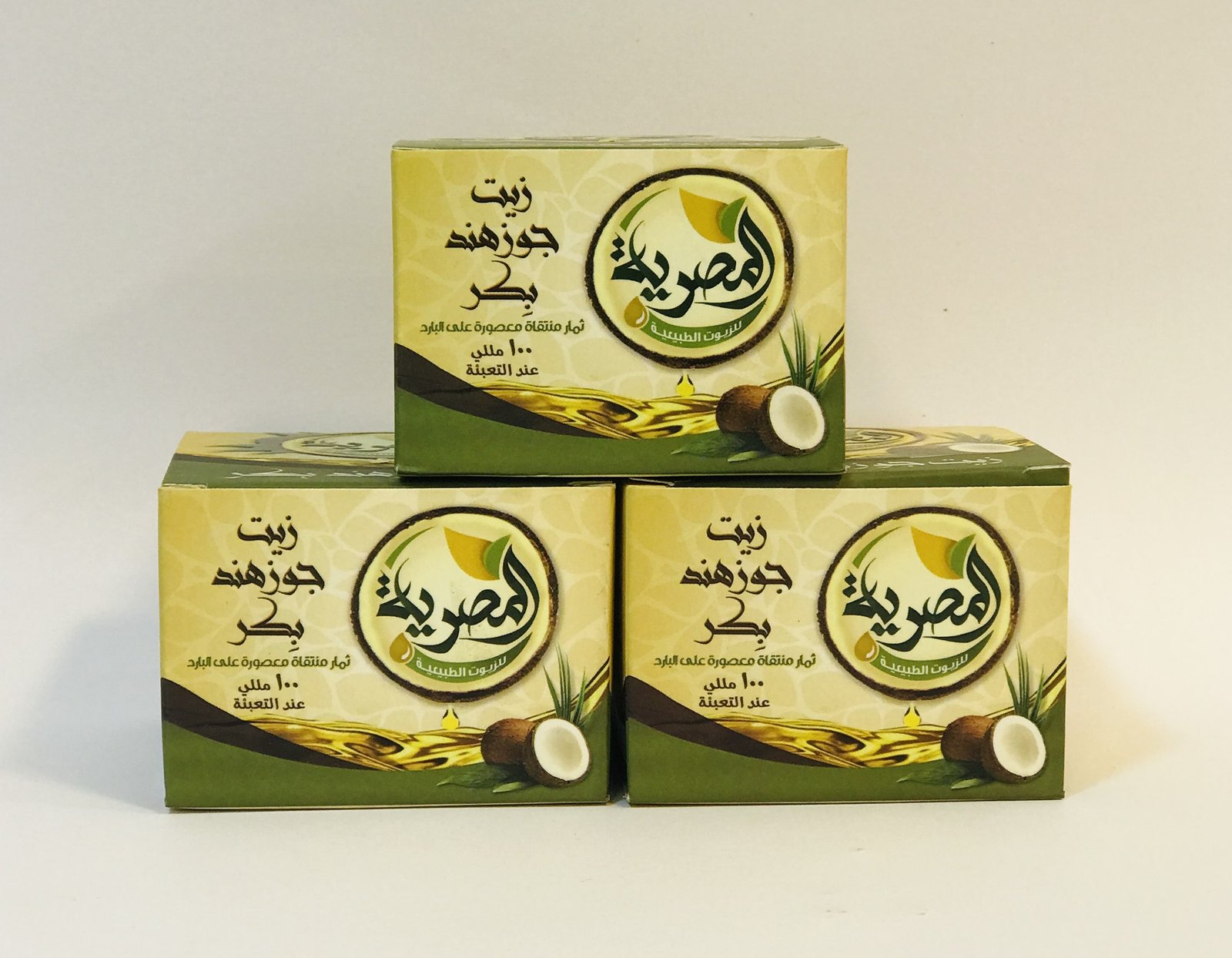 زيت جوز هند بكر المصرية 100 مللى