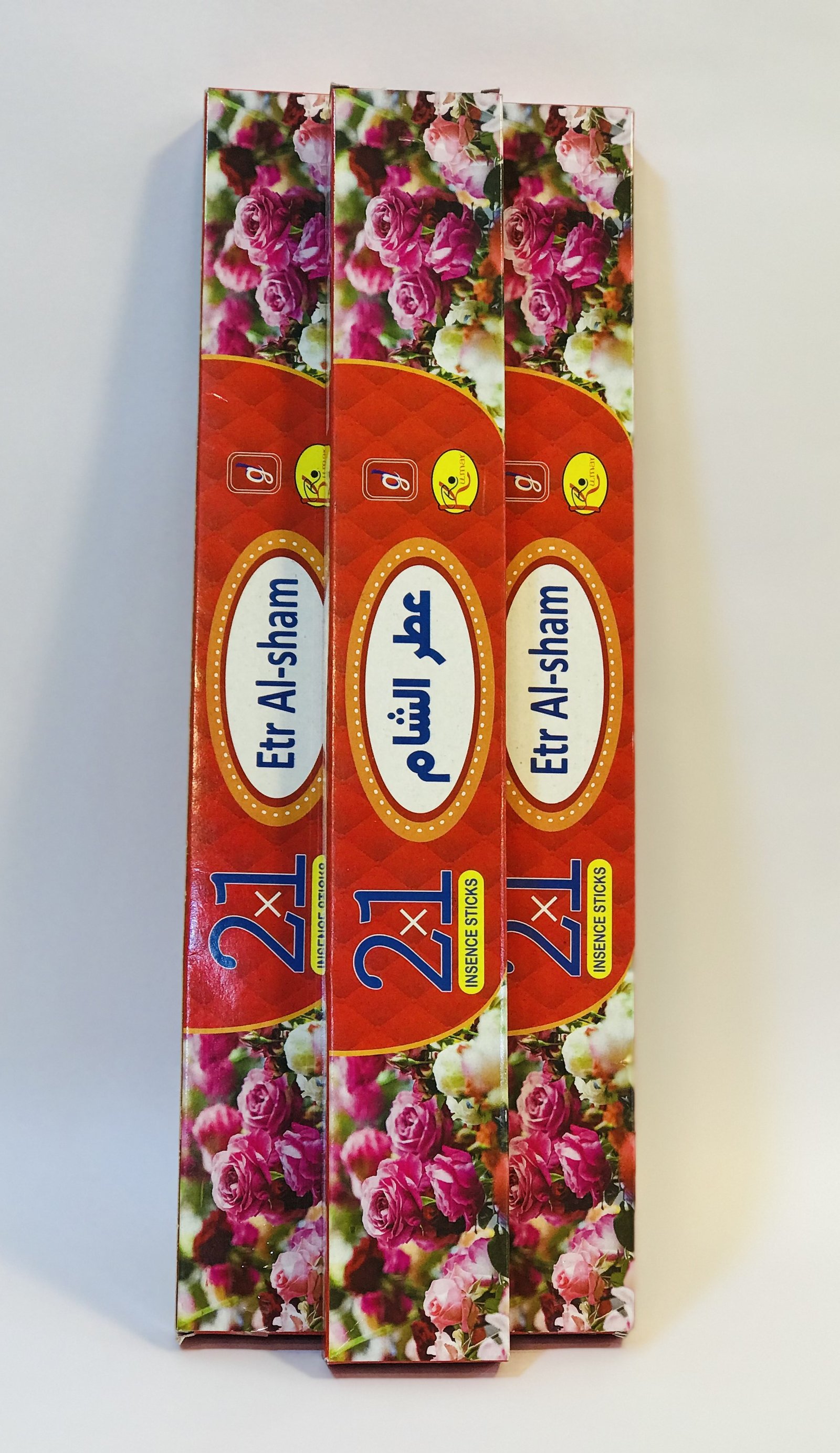 بخور عطر الشام احمر