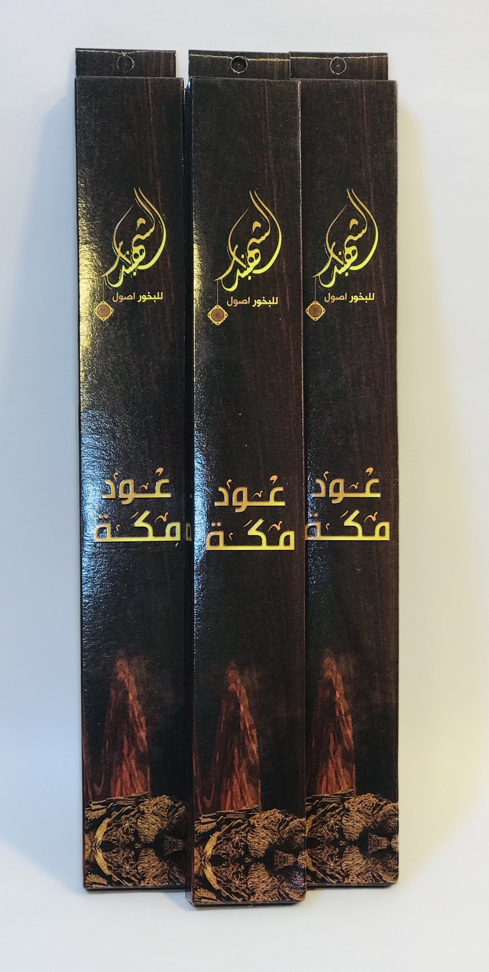بخور الشهبندر عود مكة