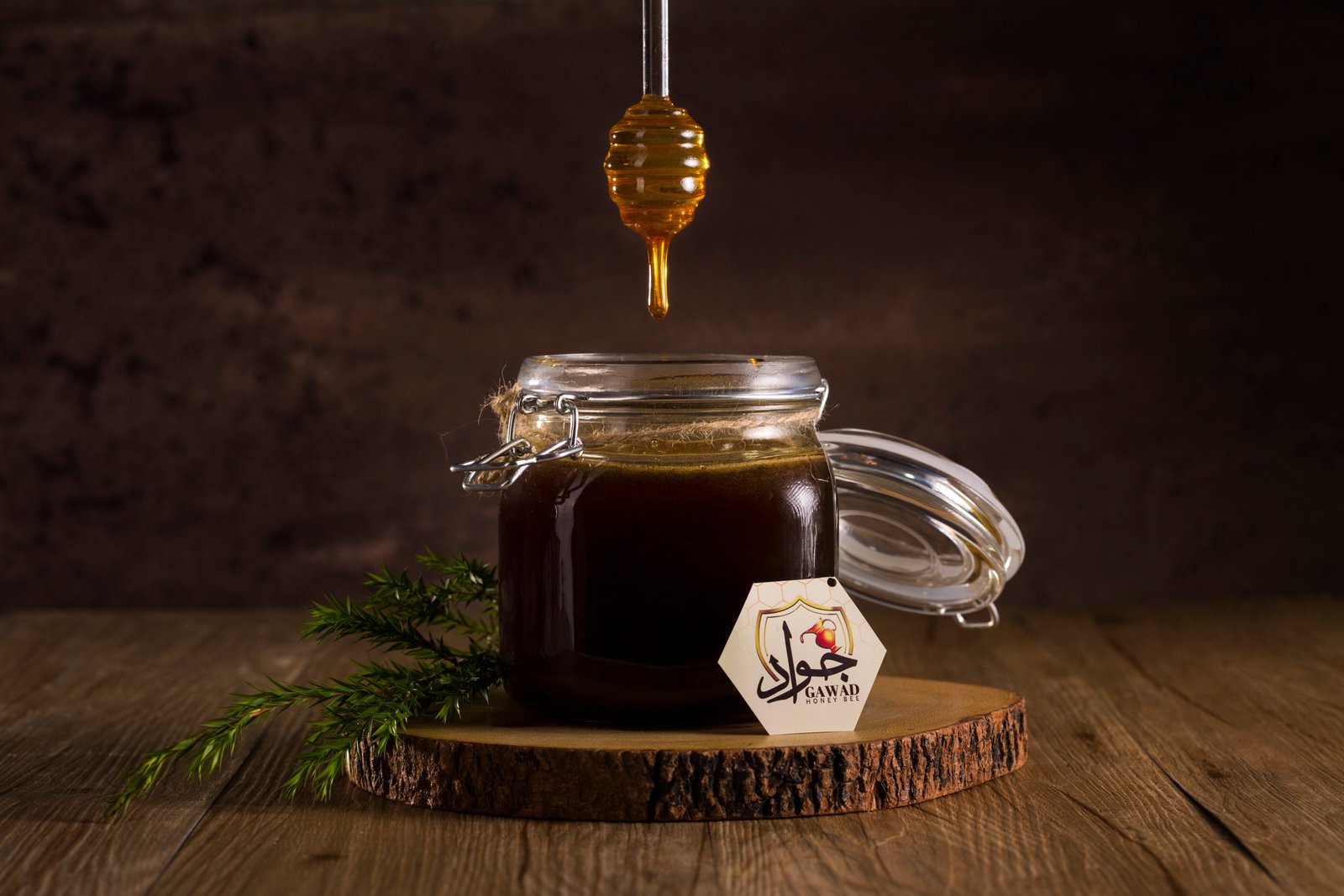 عسل زهور السدر المميز 750 ج