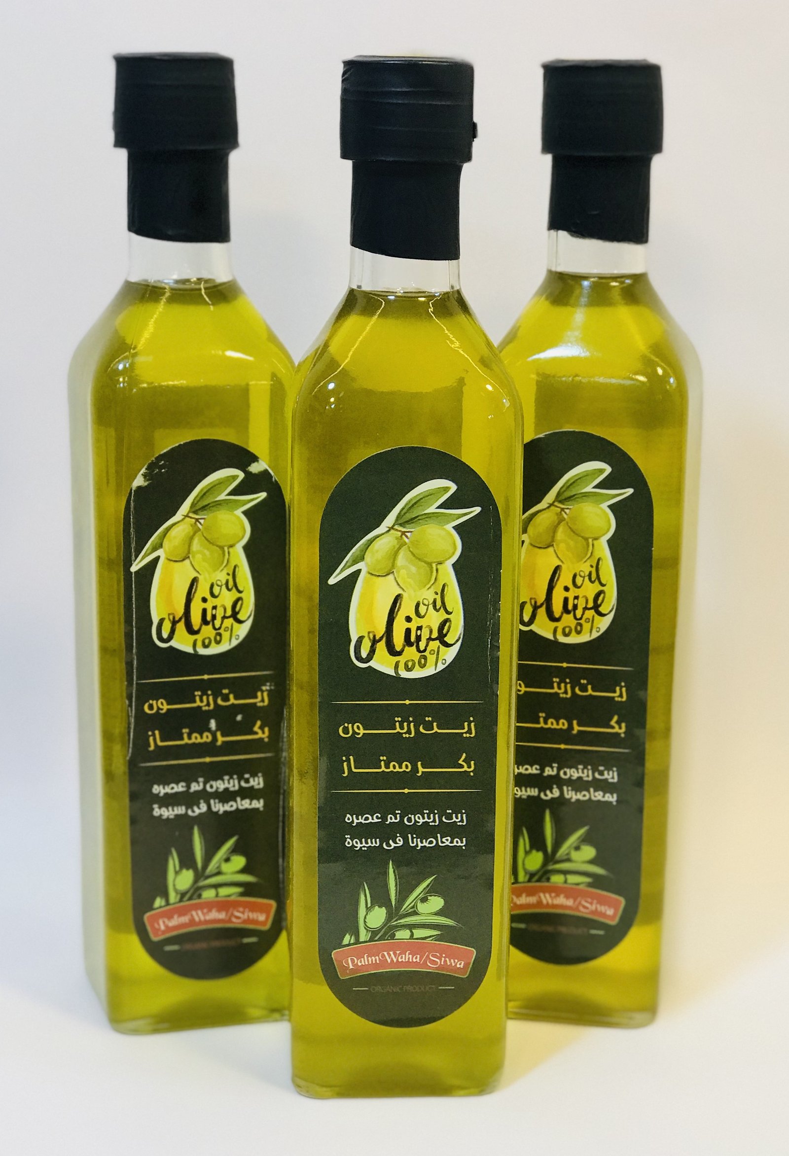 زيت زيتون بالم واحة سيوة 500 مللي