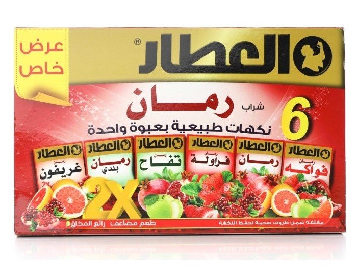 العطار رمان 6 نكهات