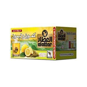 العطار كمون و ليمون
