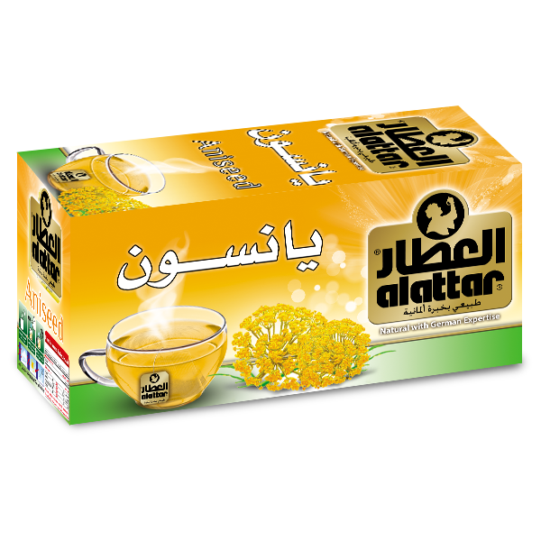 العطار يانسون