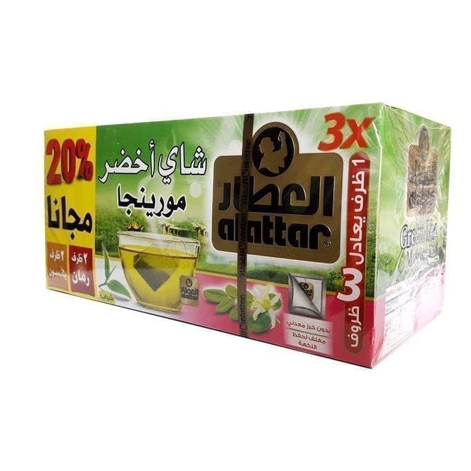 العطار شاى اخضر مورينجا