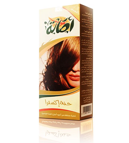 حنة اصالة ذهبى