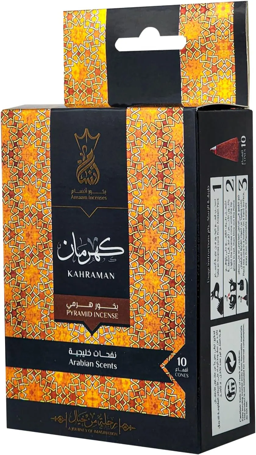 بخور هرمي كهرمان