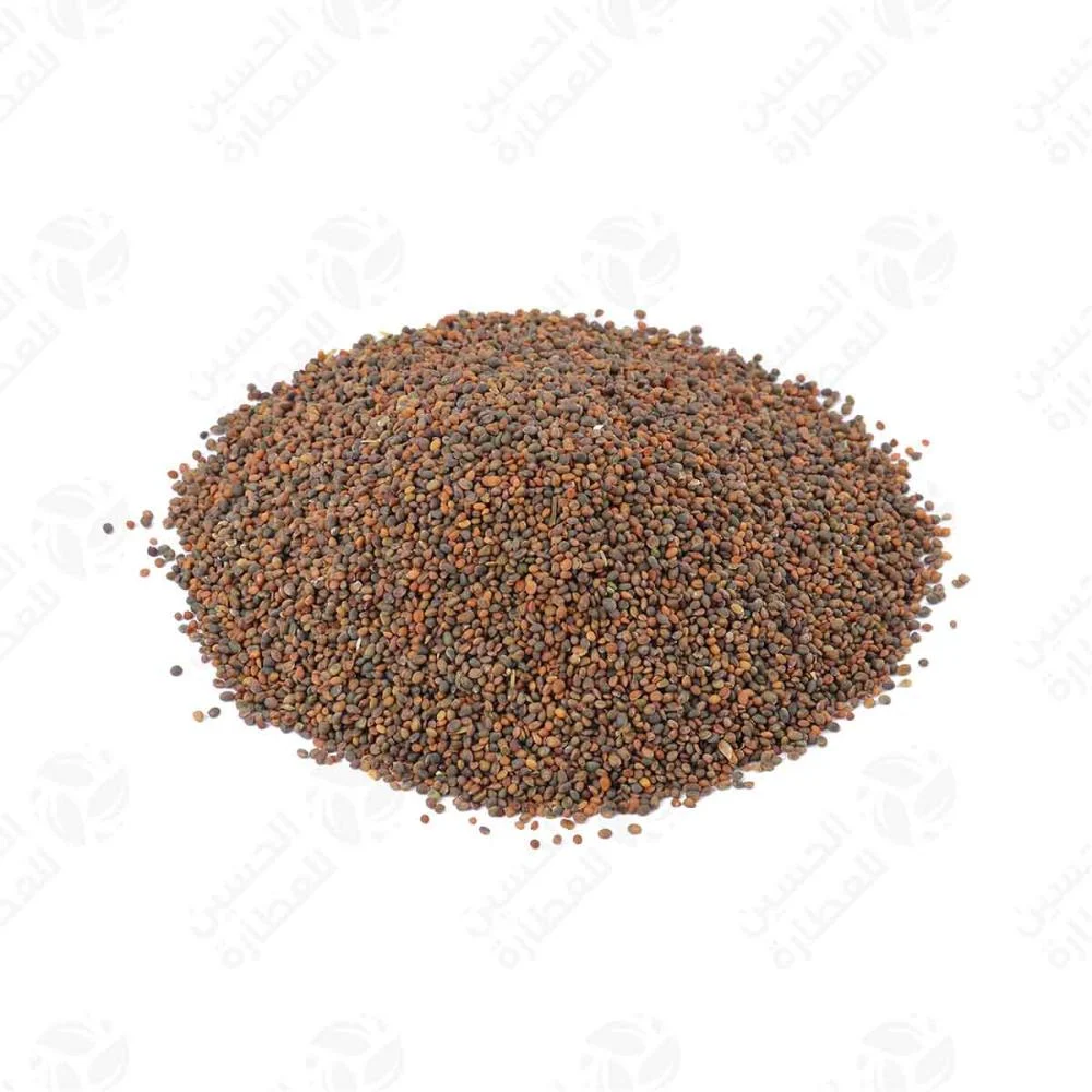 بذور جرجير