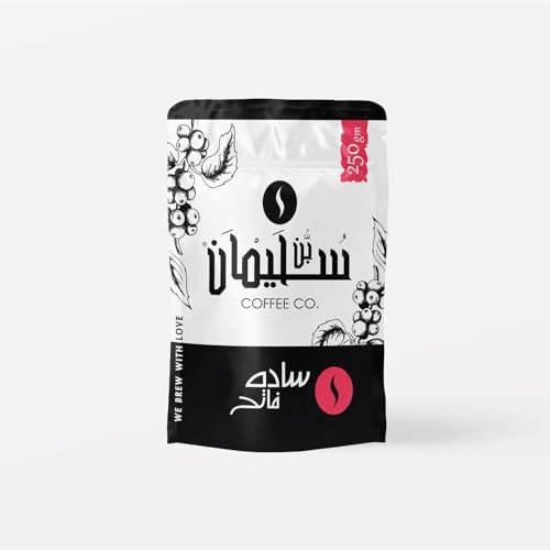 بن سليمان سادة فاتح 250 جرام