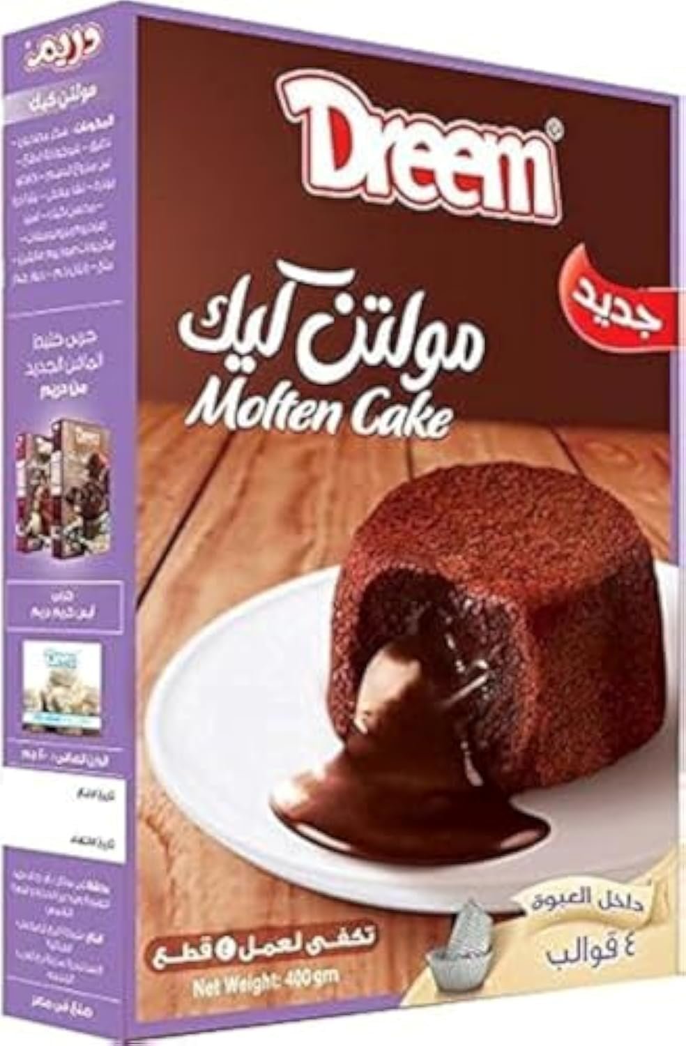 مولتن كيك دريم