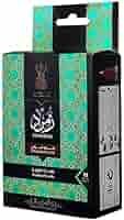 بخور هرمي زمرد