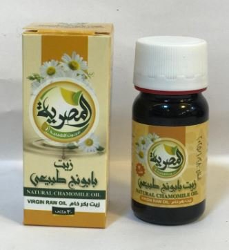 زيت بابونج طبيعي المصرية 30 مللي