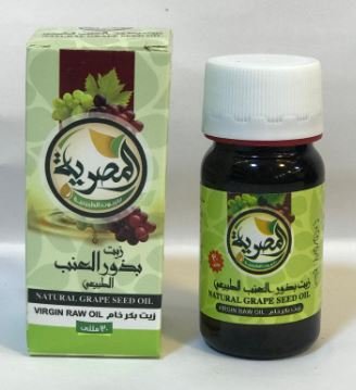 زيت بذور العنب طبيعي المصرية 30 مللي