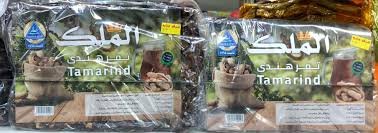 تمر هندي الملك 